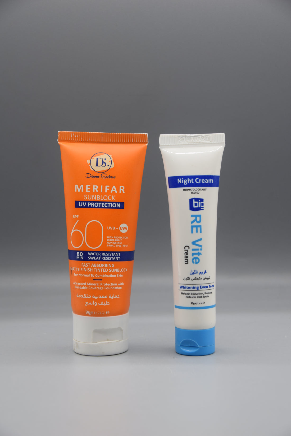 Summer Radiance Bundle