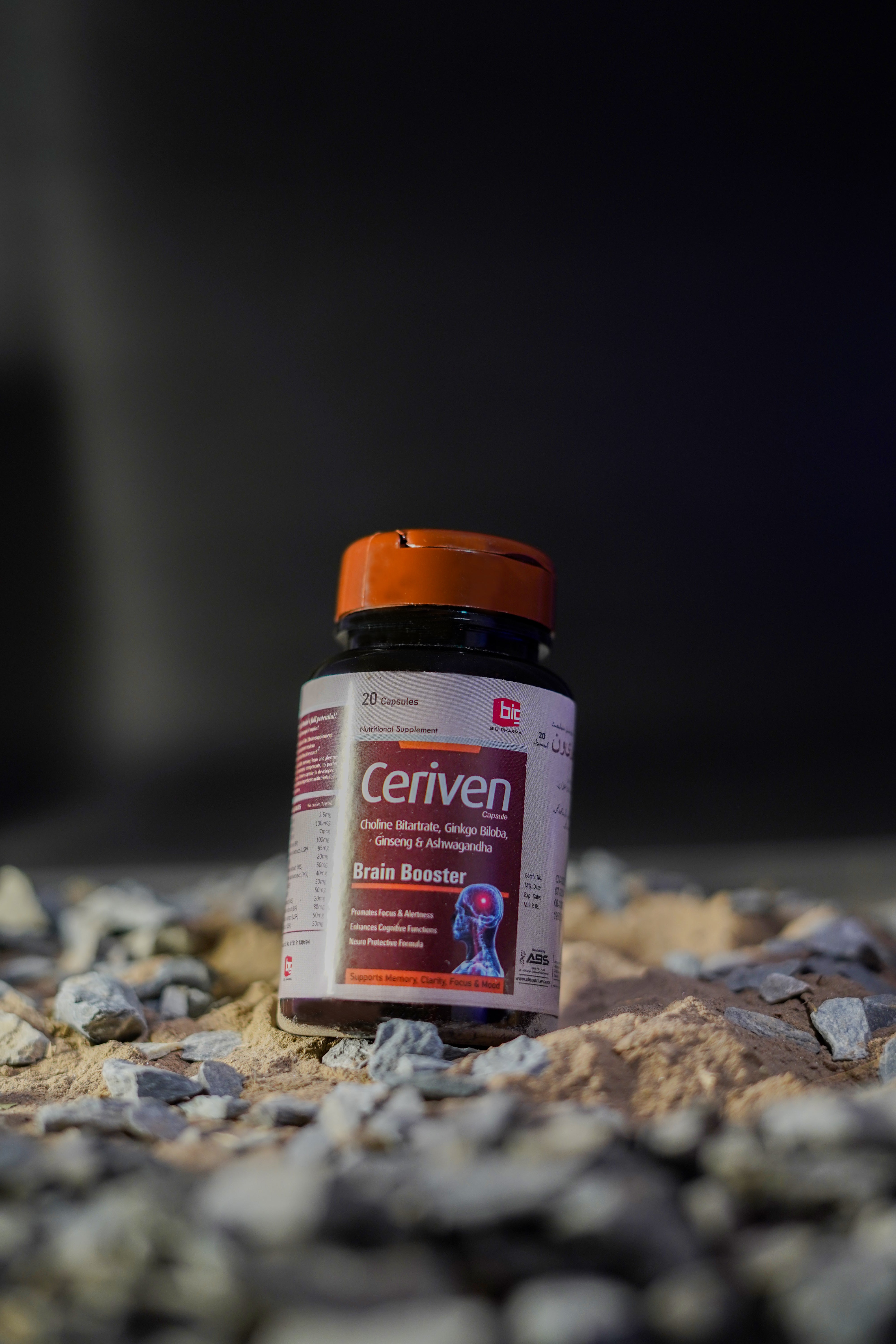 Ceriven | Brain booster capsules