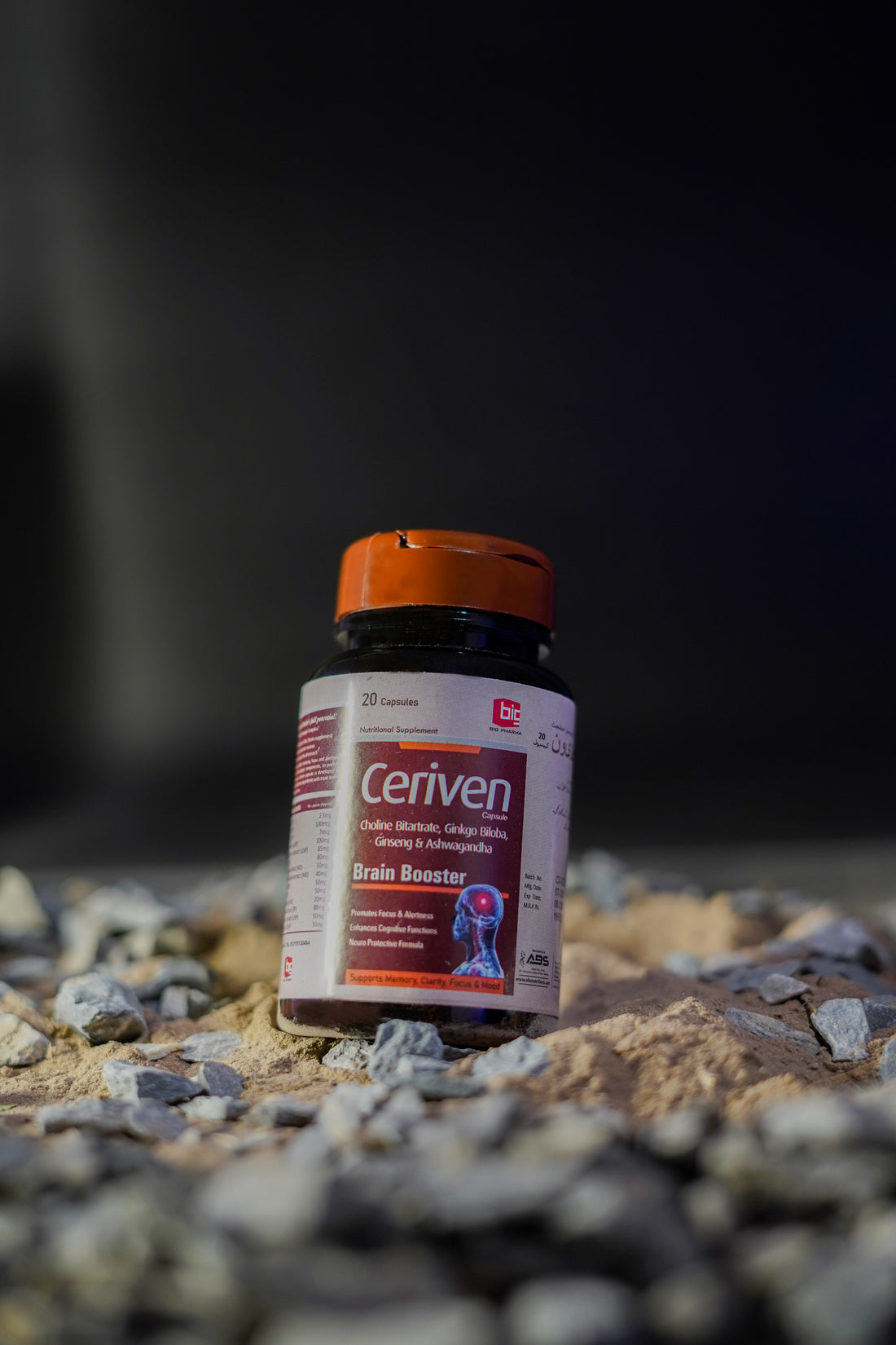 CERIVEN