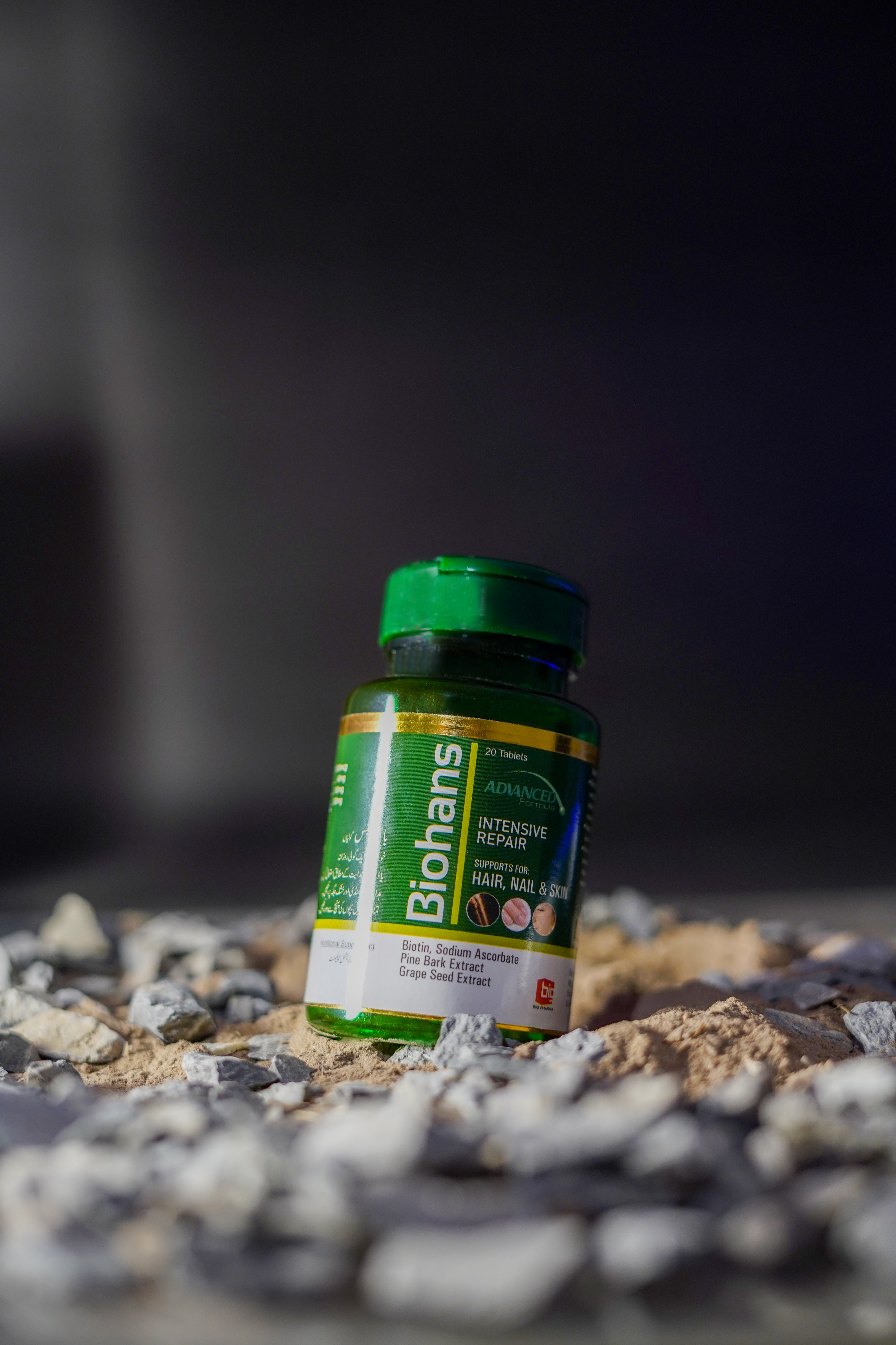 BIOHANS BIOTIN CAPSULES – INTENSE REPAIR FOR HAIR, SKIN & NAILS