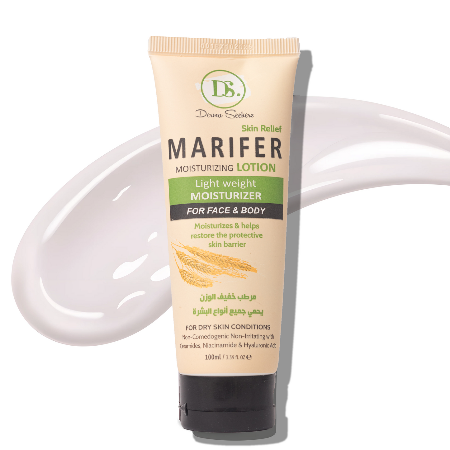 Marifer Moisturizing Lotion -  Skin Relief for Face