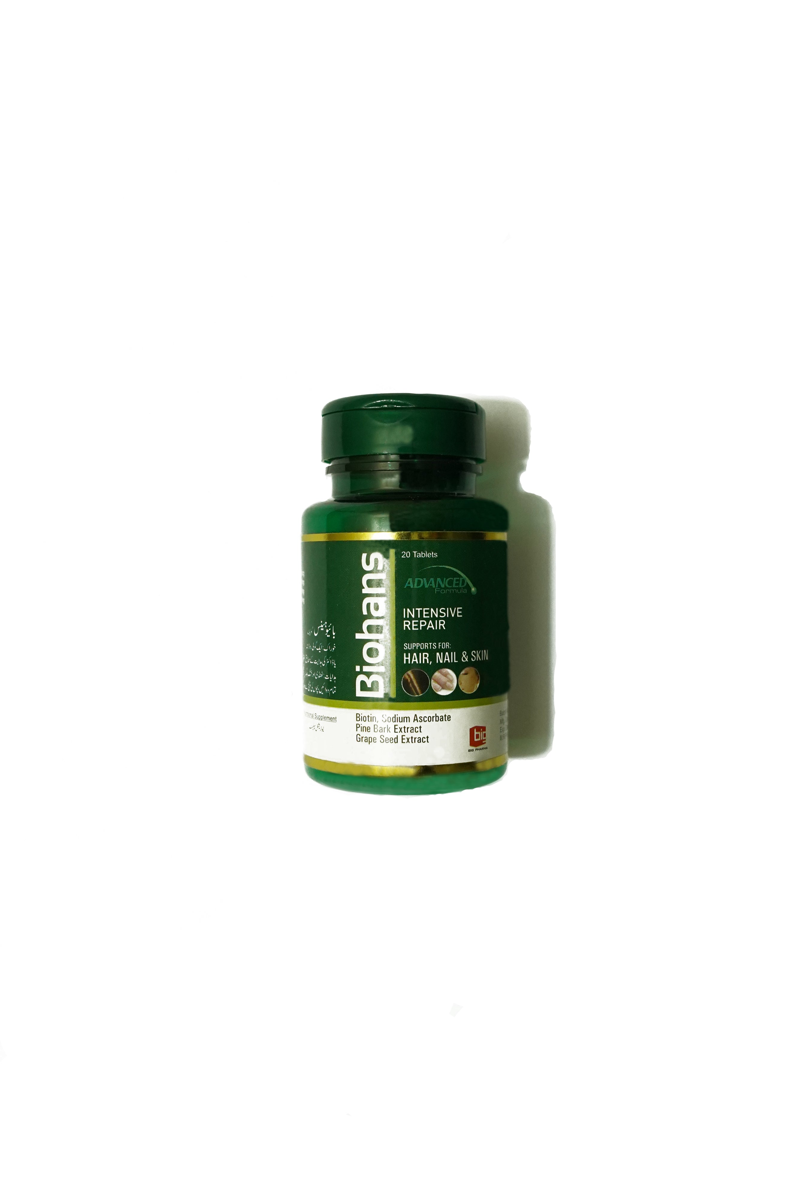 BIOHANS BIOTIN CAPSULES – INTENSE REPAIR FOR HAIR, SKIN & NAILS