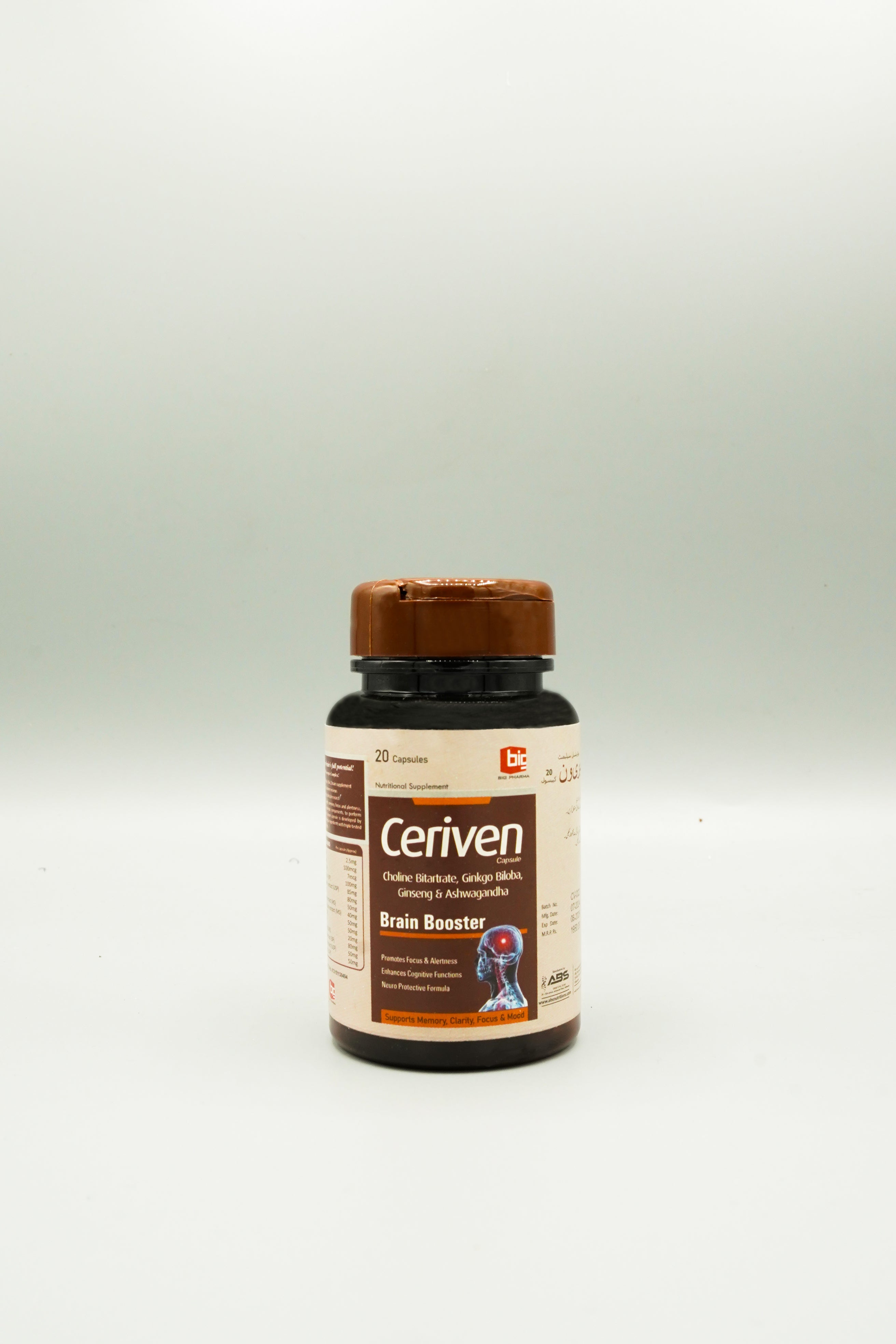 Ceriven | Brain booster capsules