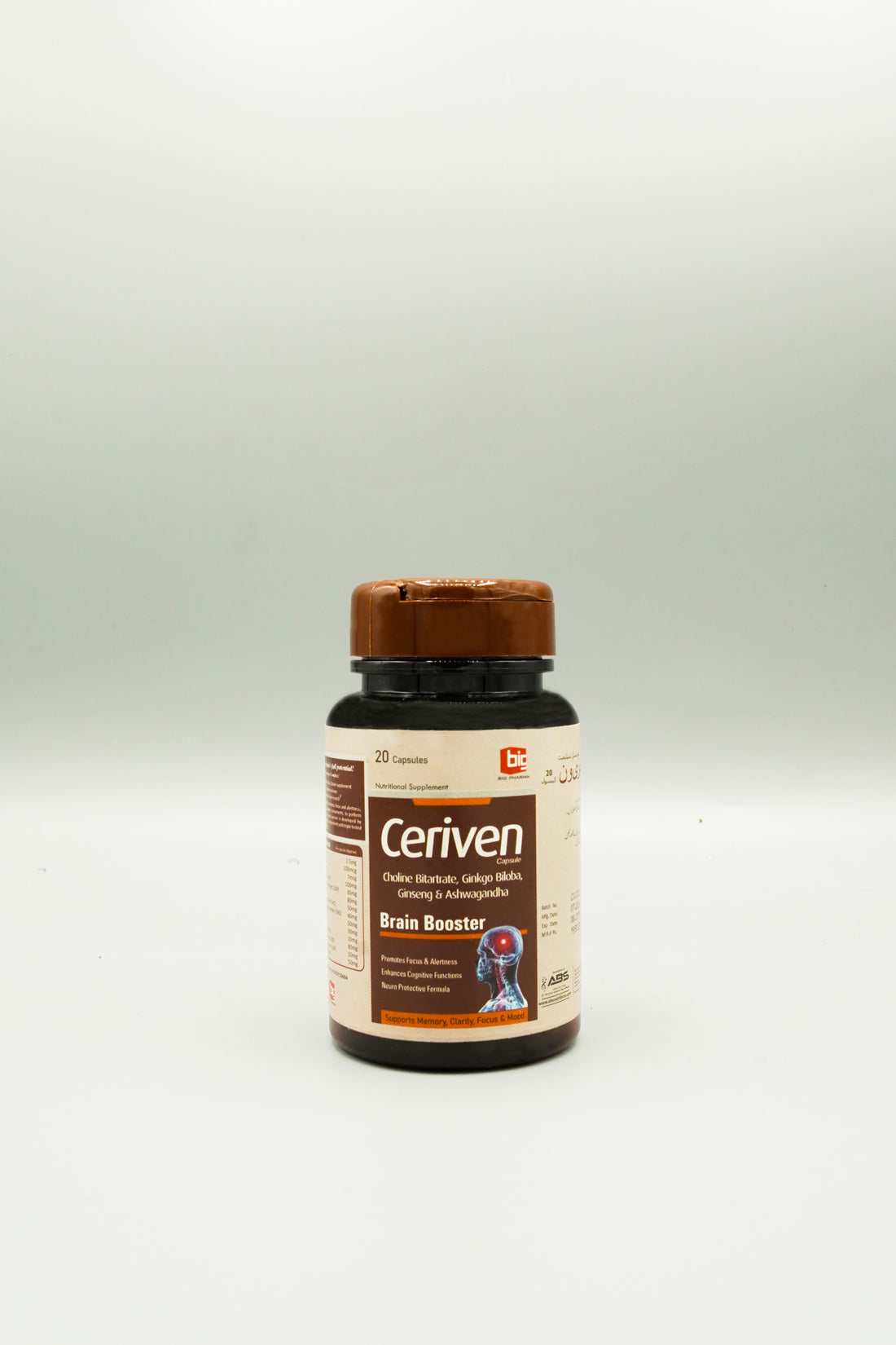 CERIVEN