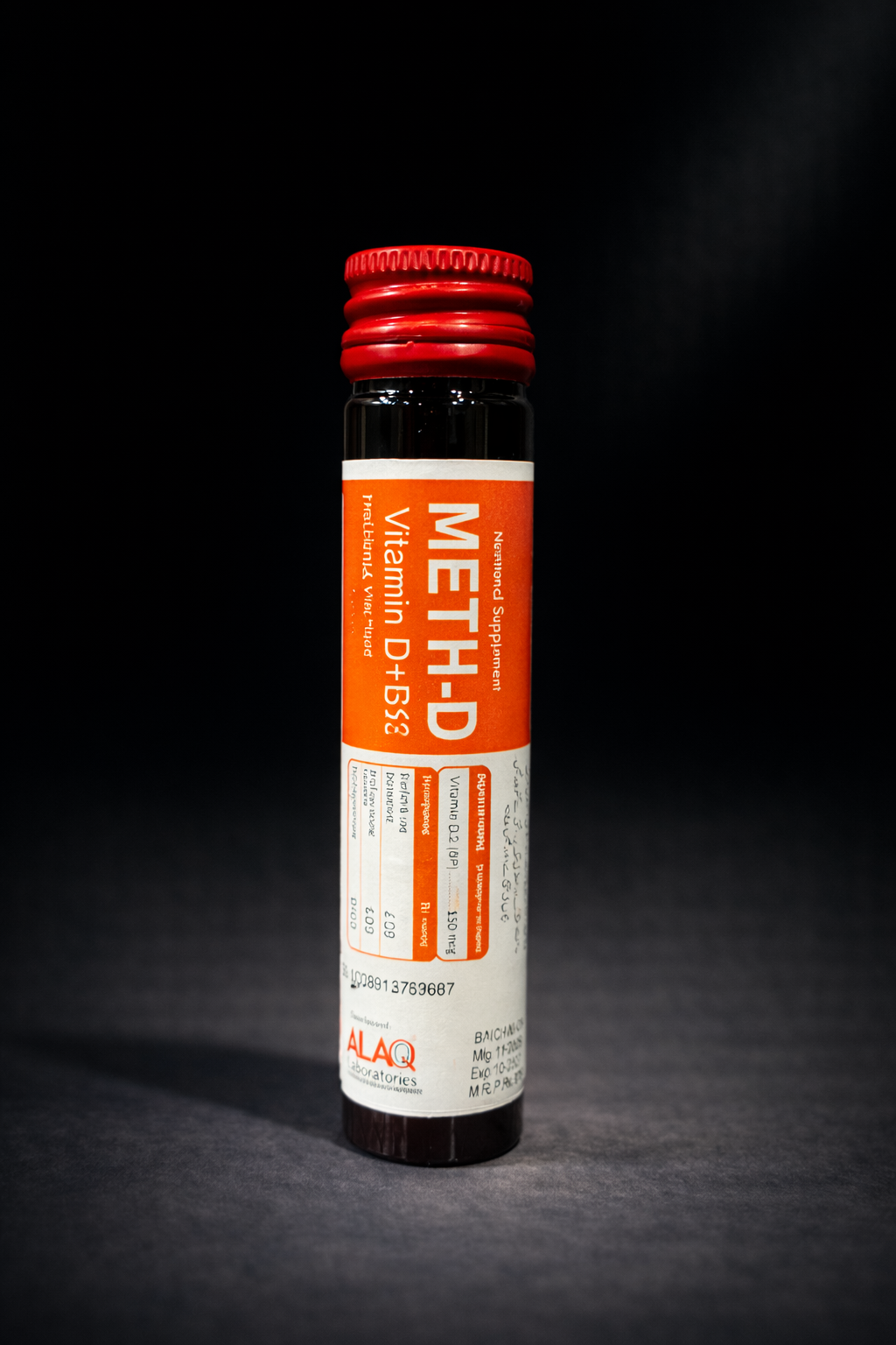 METHI-D (vitamin D 200,000 IU + B12) Bundle of 3