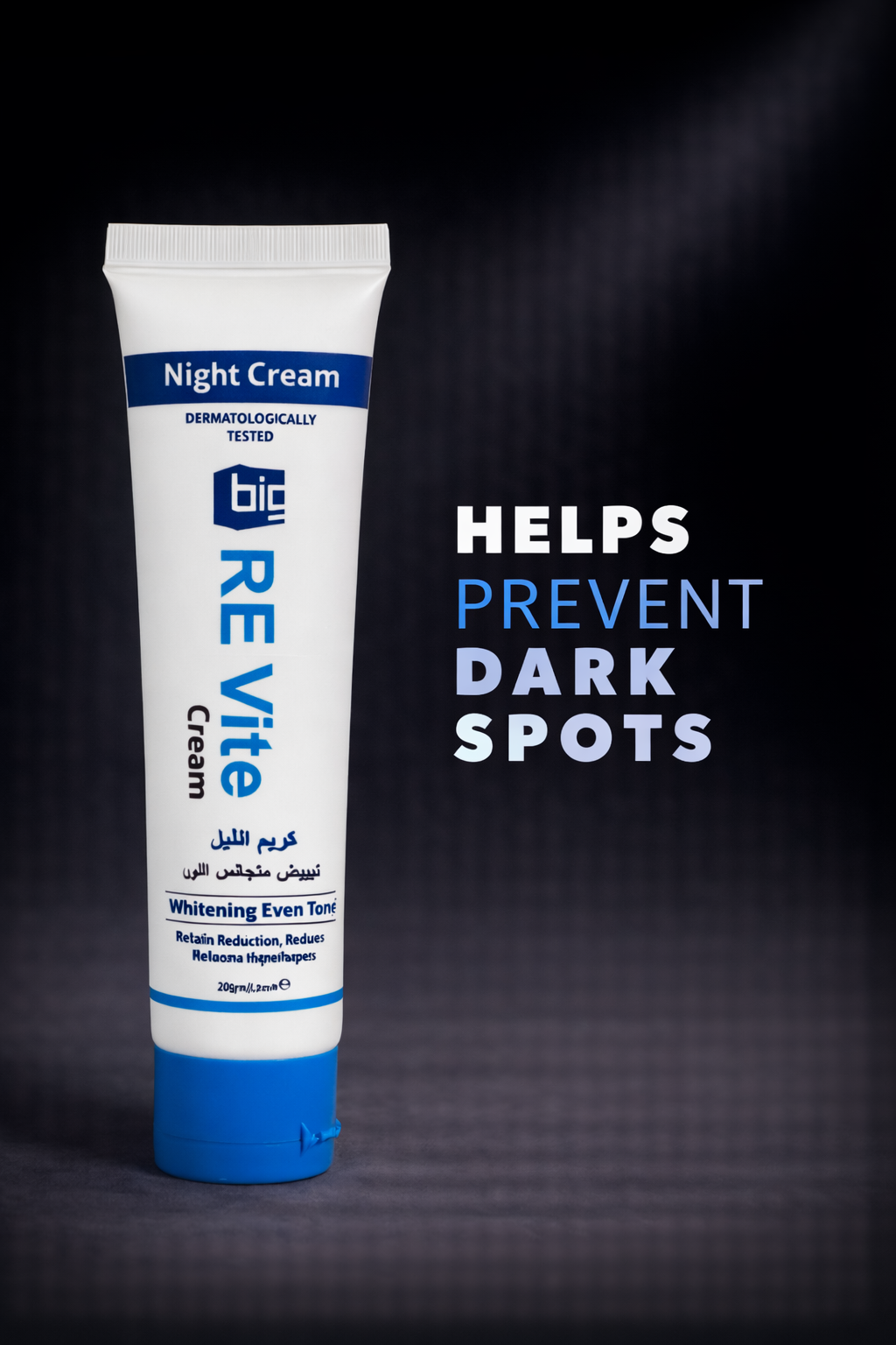 RE VITE SKIN WHITENING NIGHT CREAM
