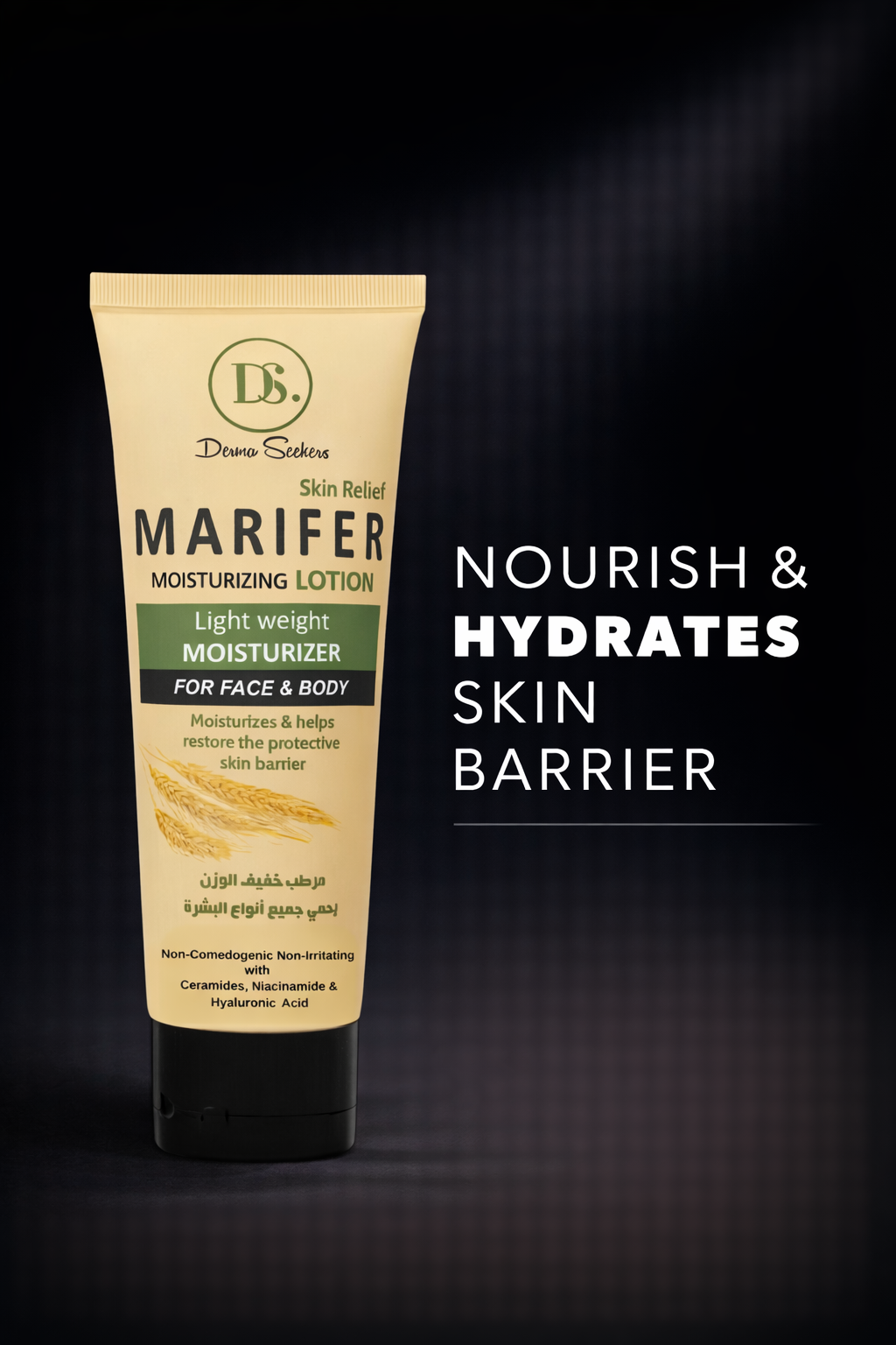 MARIFER MOISTURIZING LOTION