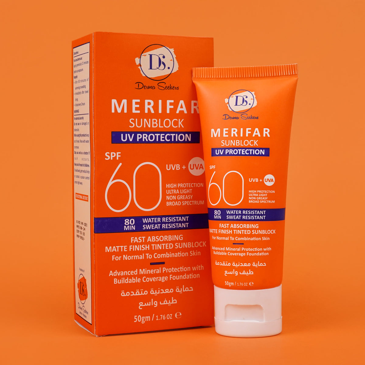 Merifar Sunblock