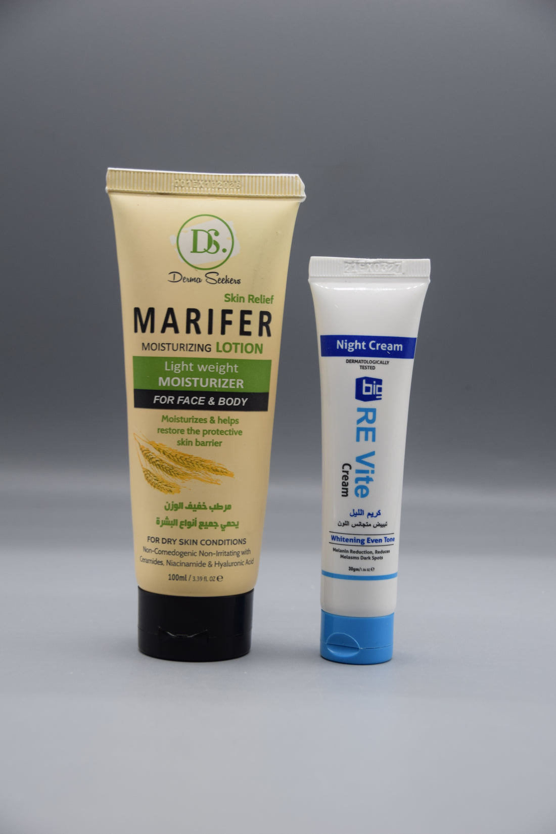 Glam Routine Bundle