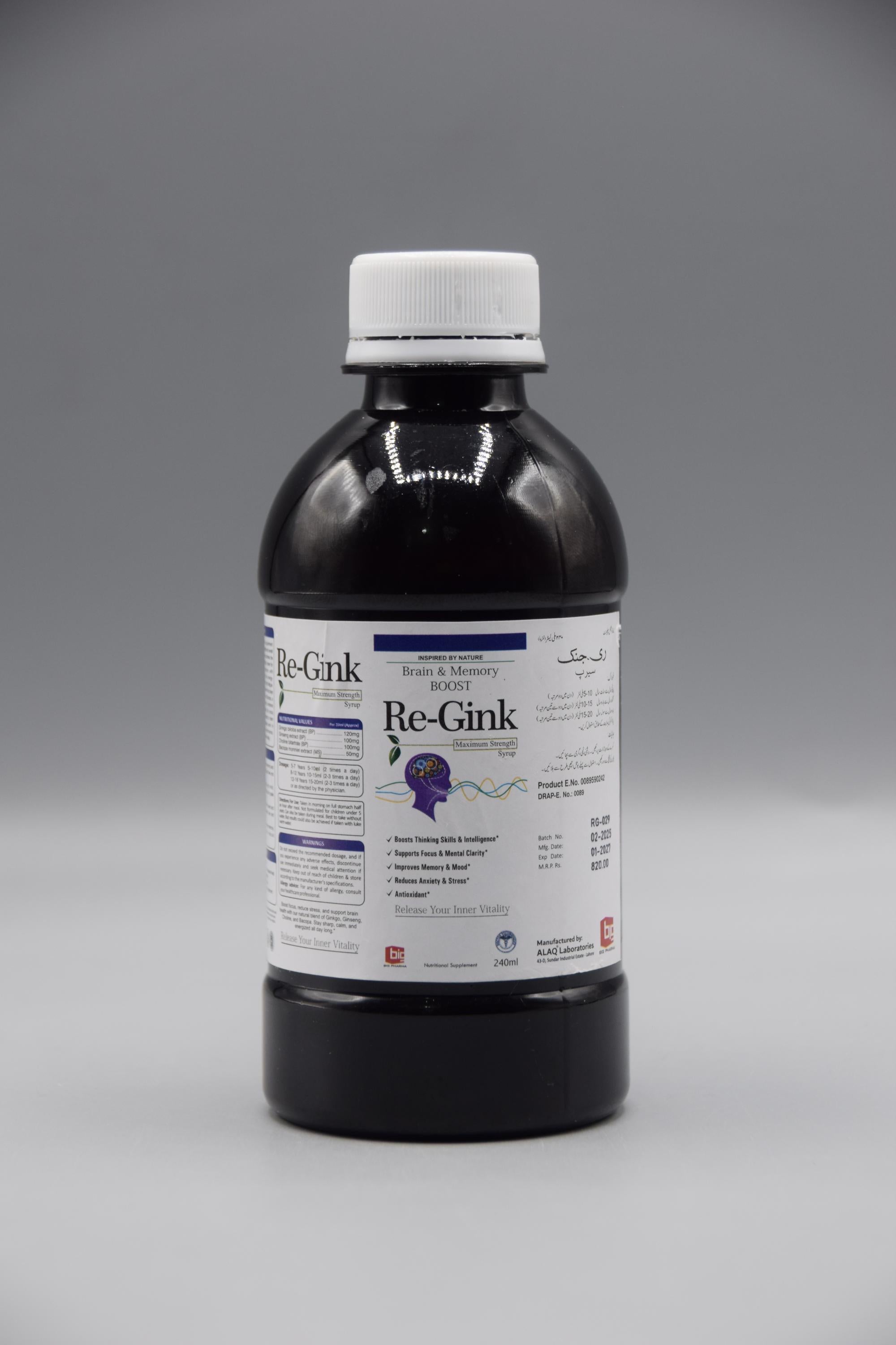 Re-Gink | Brain function and focus enhancement syrup
