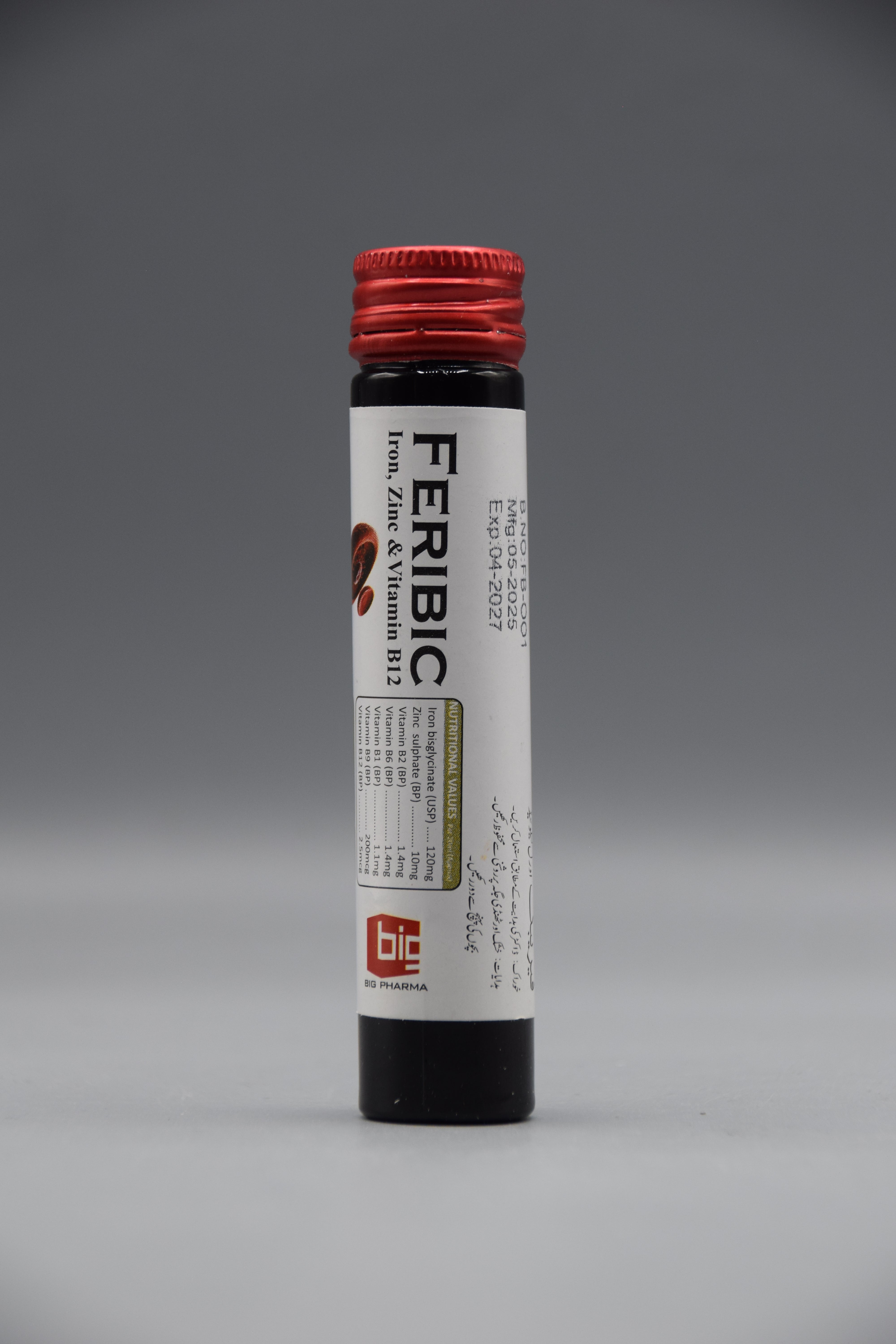 Feribic | Iron shot with multivitamins for anemia support (Bundle of 3)