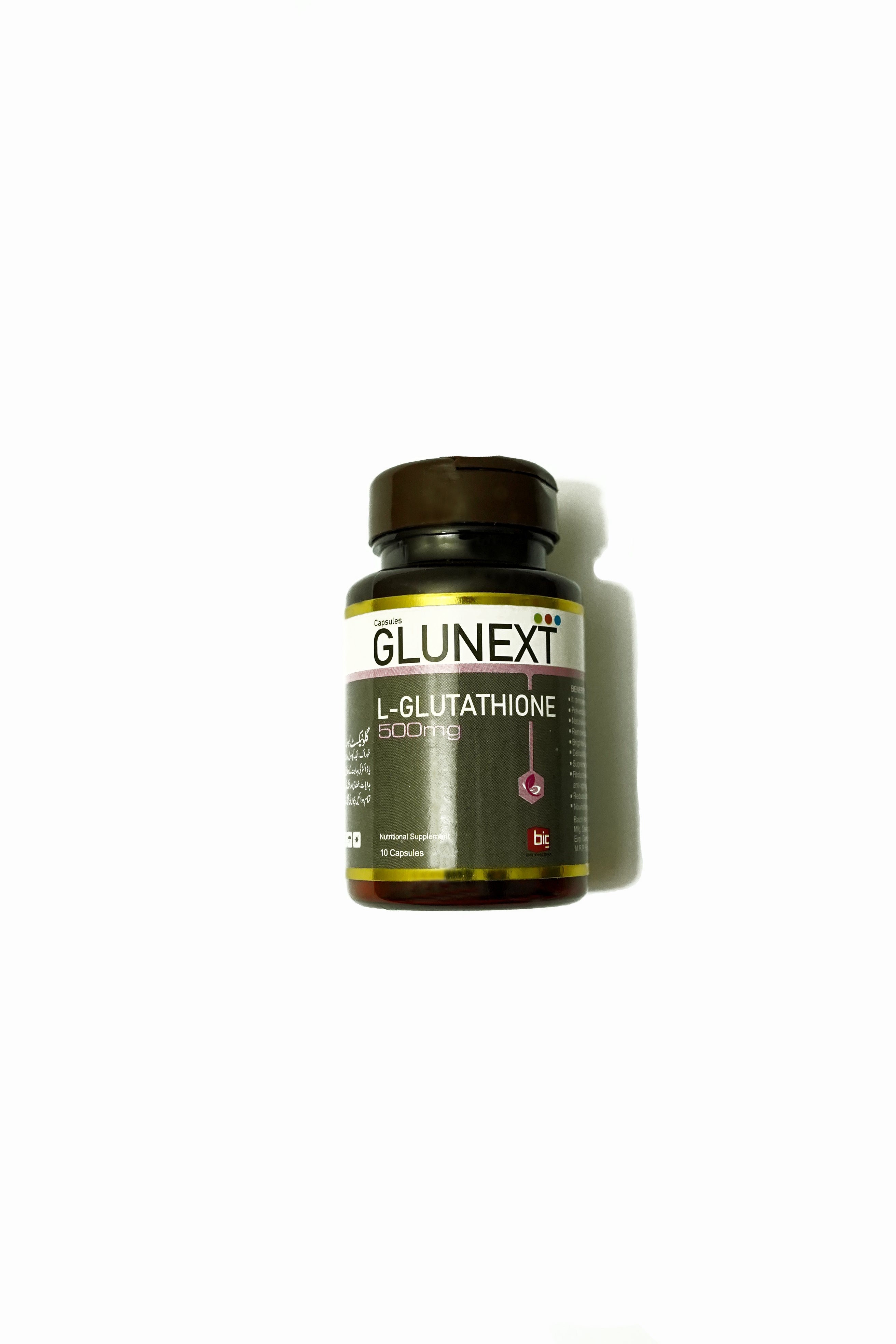Glunext | Glutathione capsules