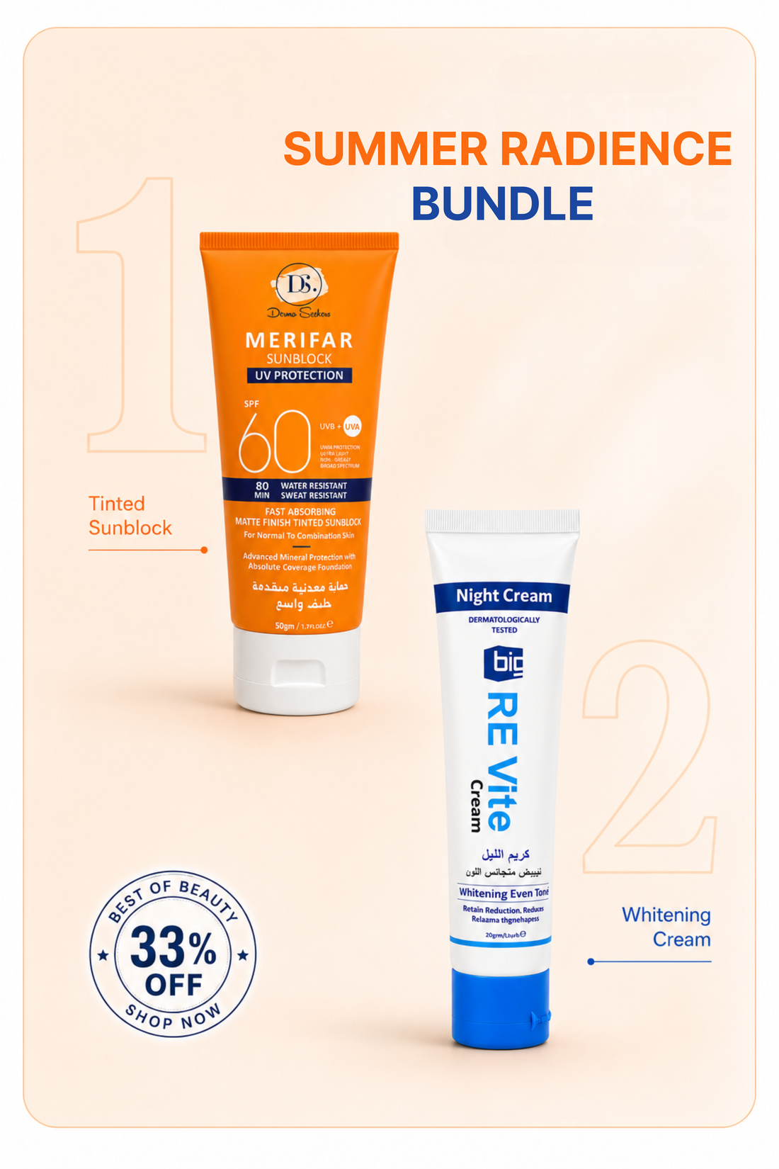 Summer Radiance Bundle