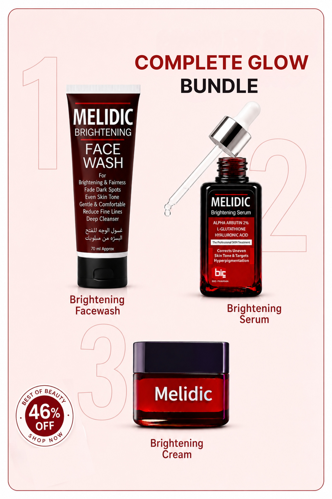Complete Glow bundle