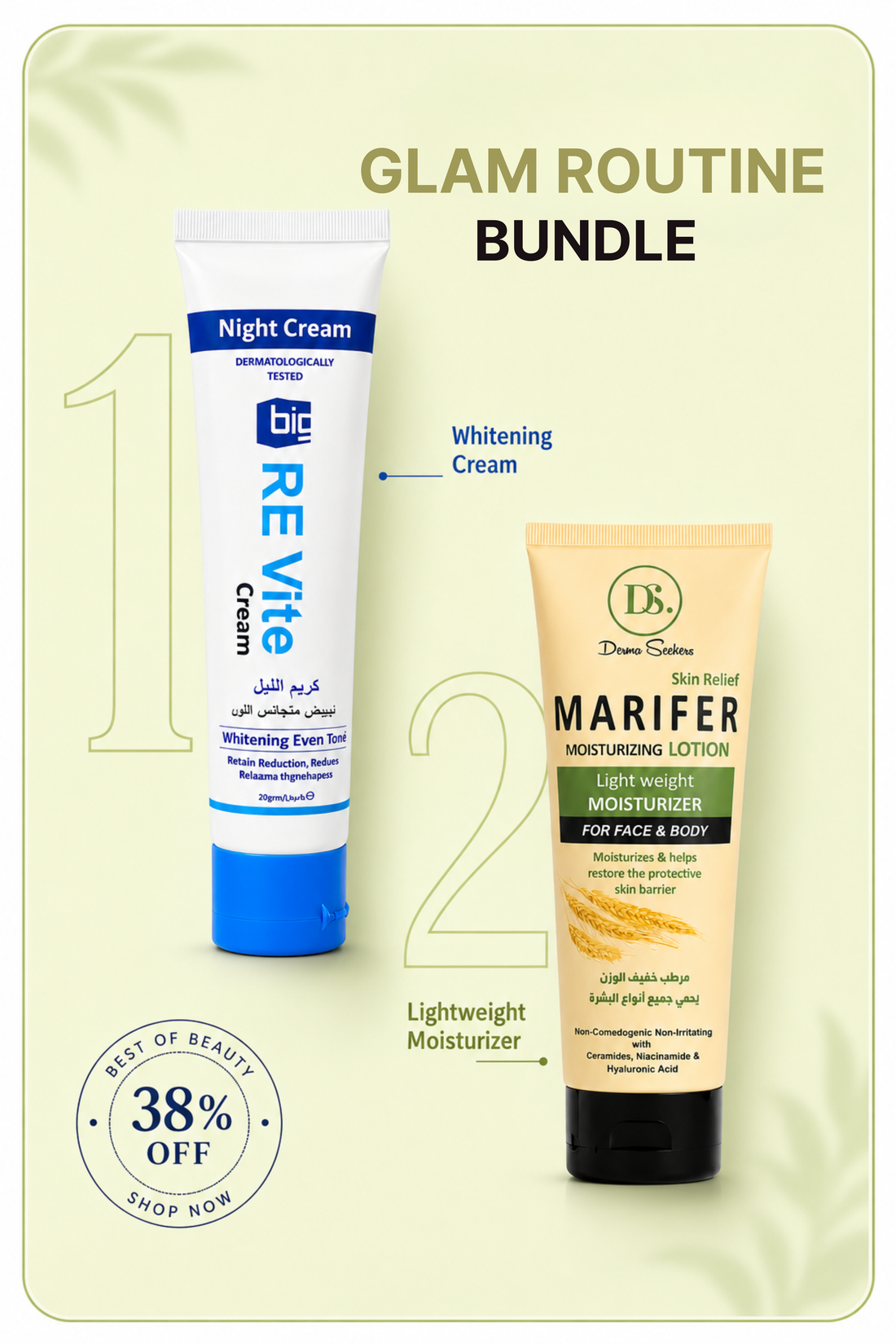 Glam Routine Bundle