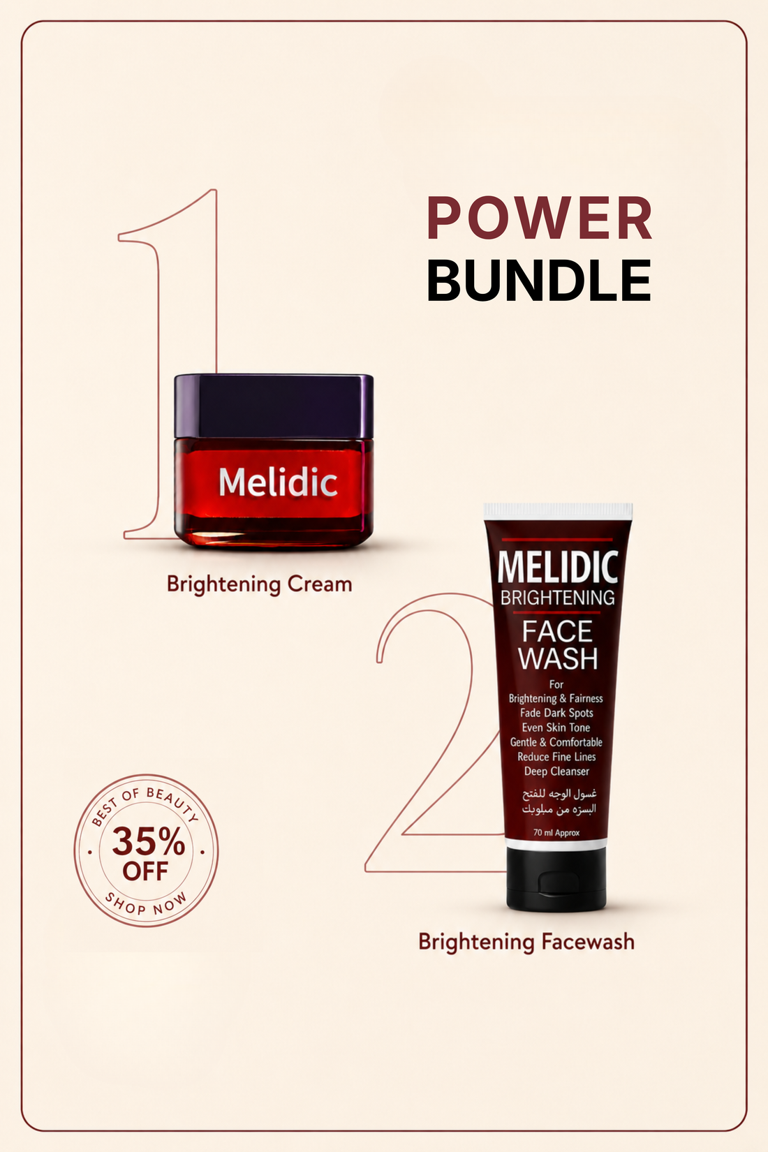 Power Bundle