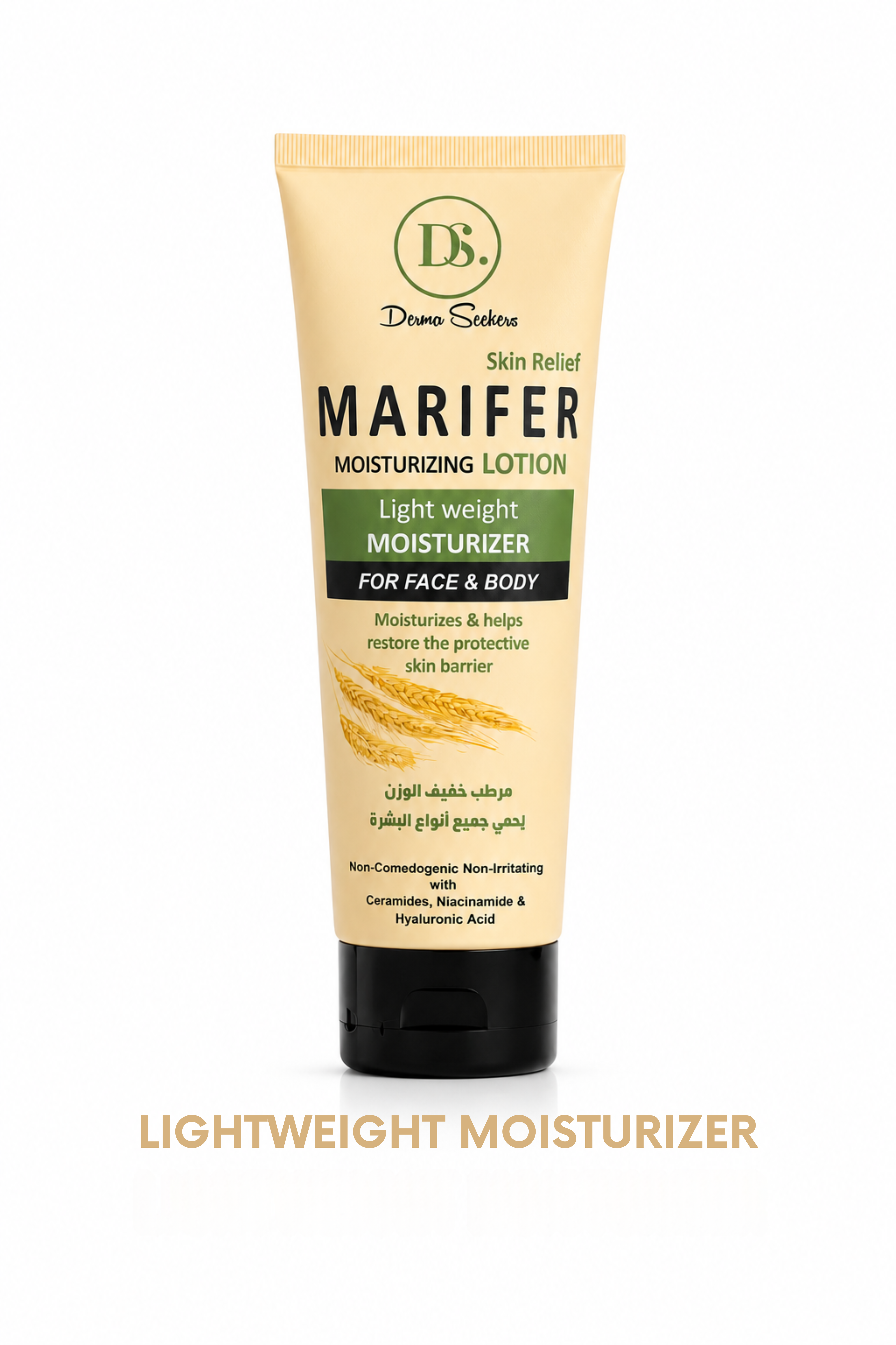 MARIFER MOISTURIZING LOTION
