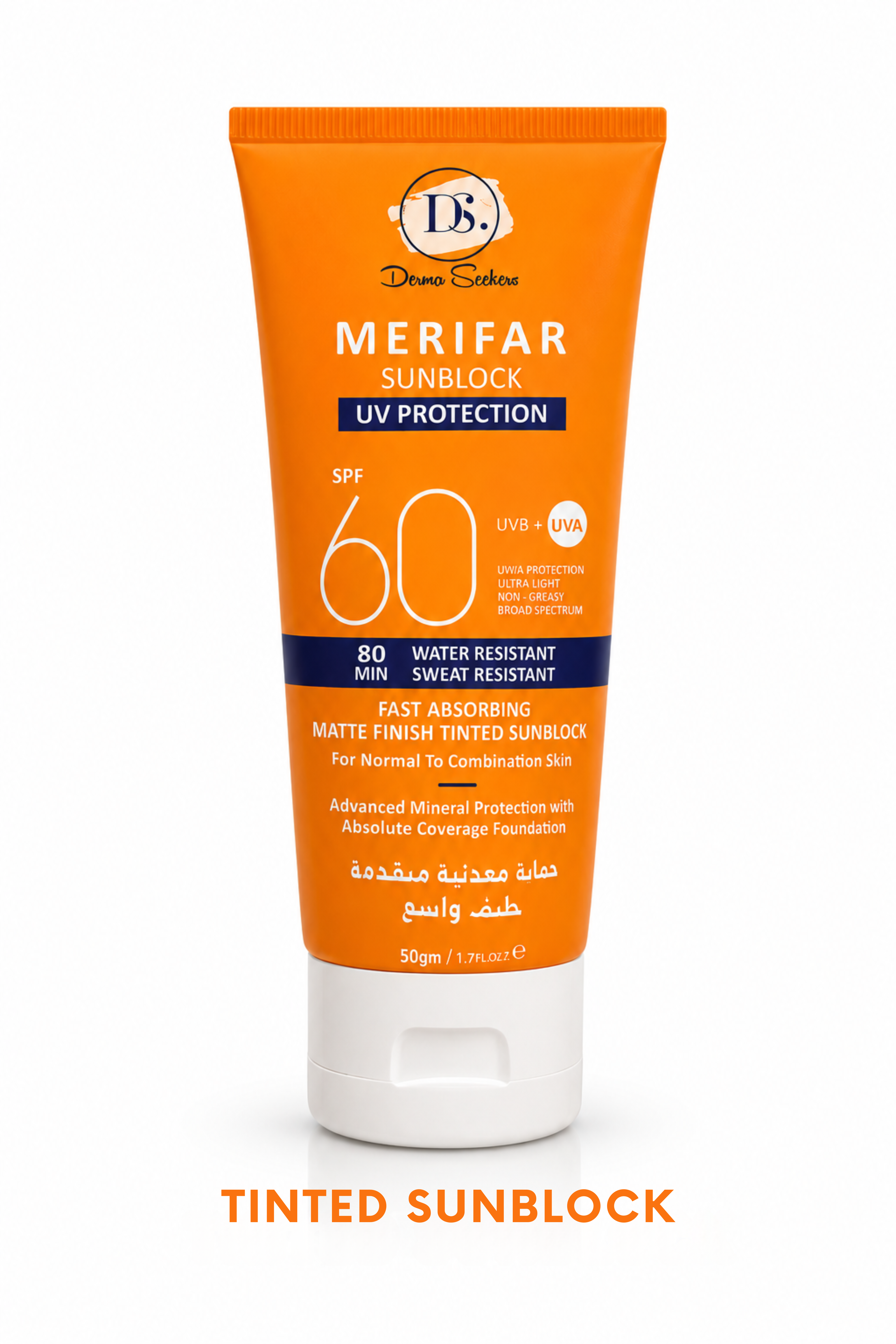 Marifer Tinted Sunblock | Skin Tint UV Protector