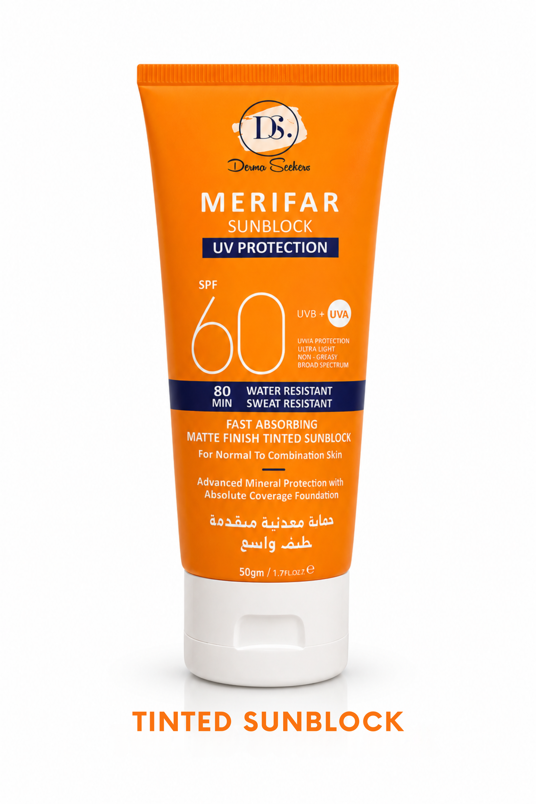 Marifer Tinted Sunblock | Skin Tint UV Protector