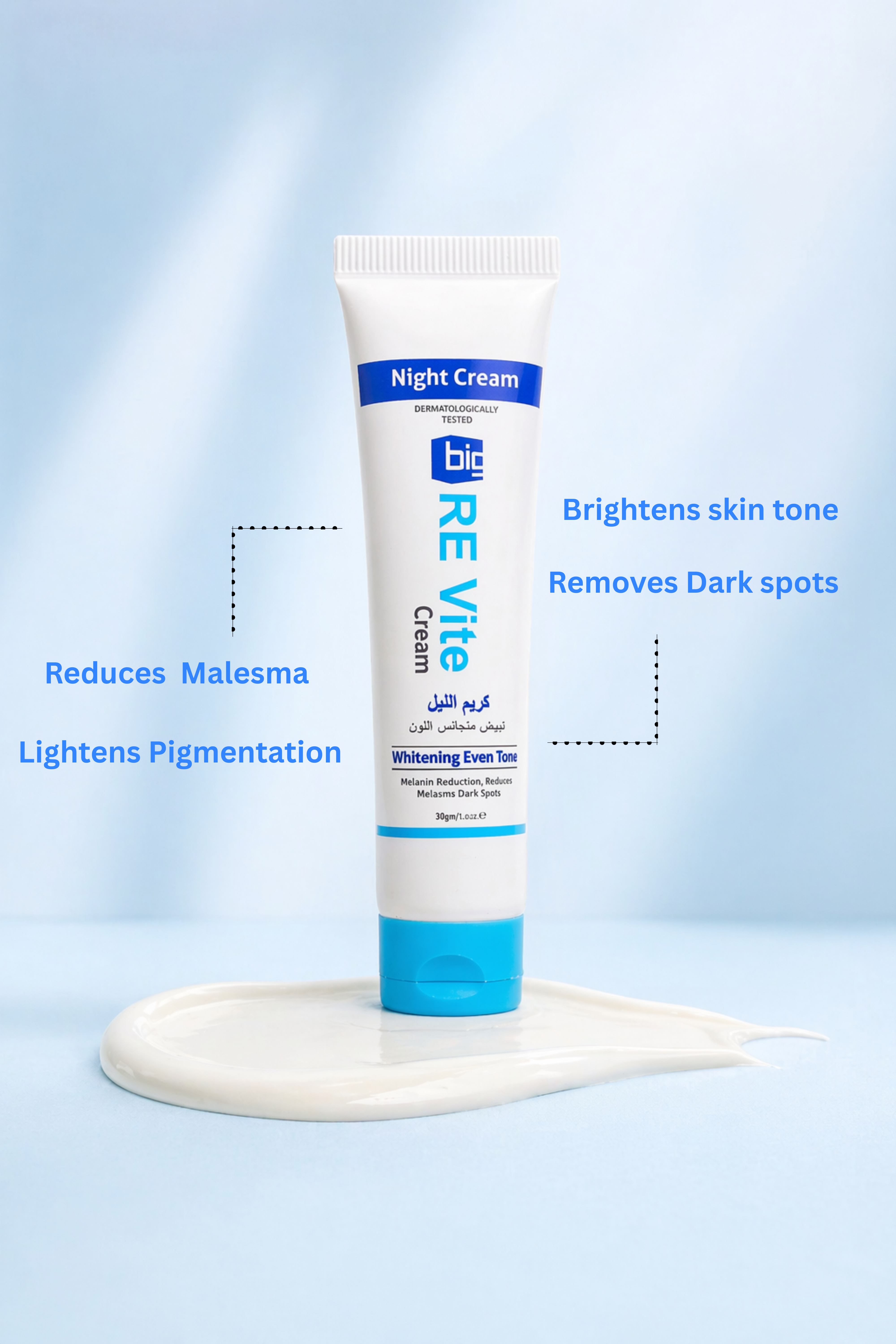 RE VITE SKIN WHITENING NIGHT CREAM