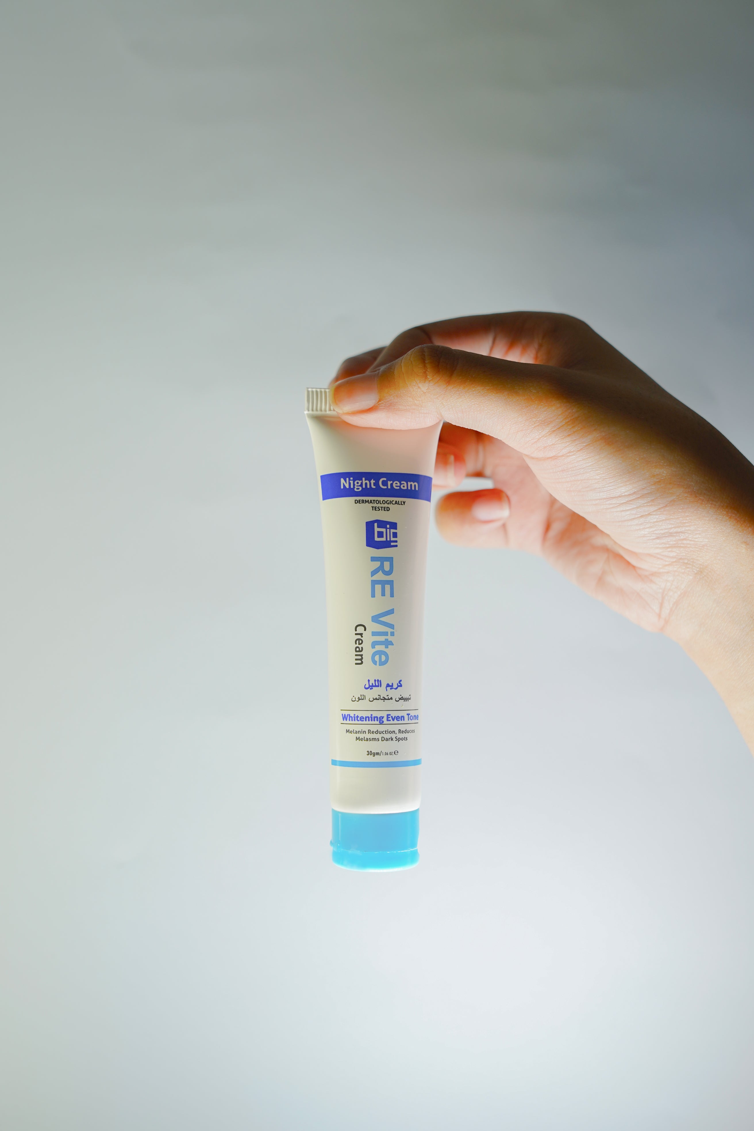 RE VITE SKIN WHITENING NIGHT CREAM