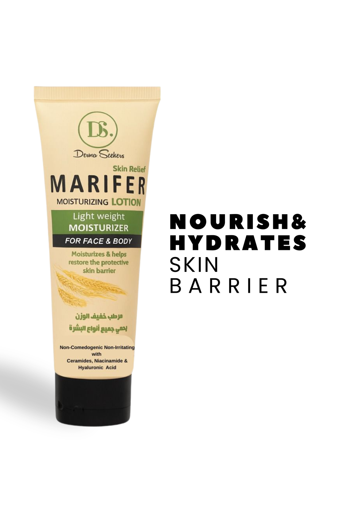 MARIFER MOISTURIZING LOTION
