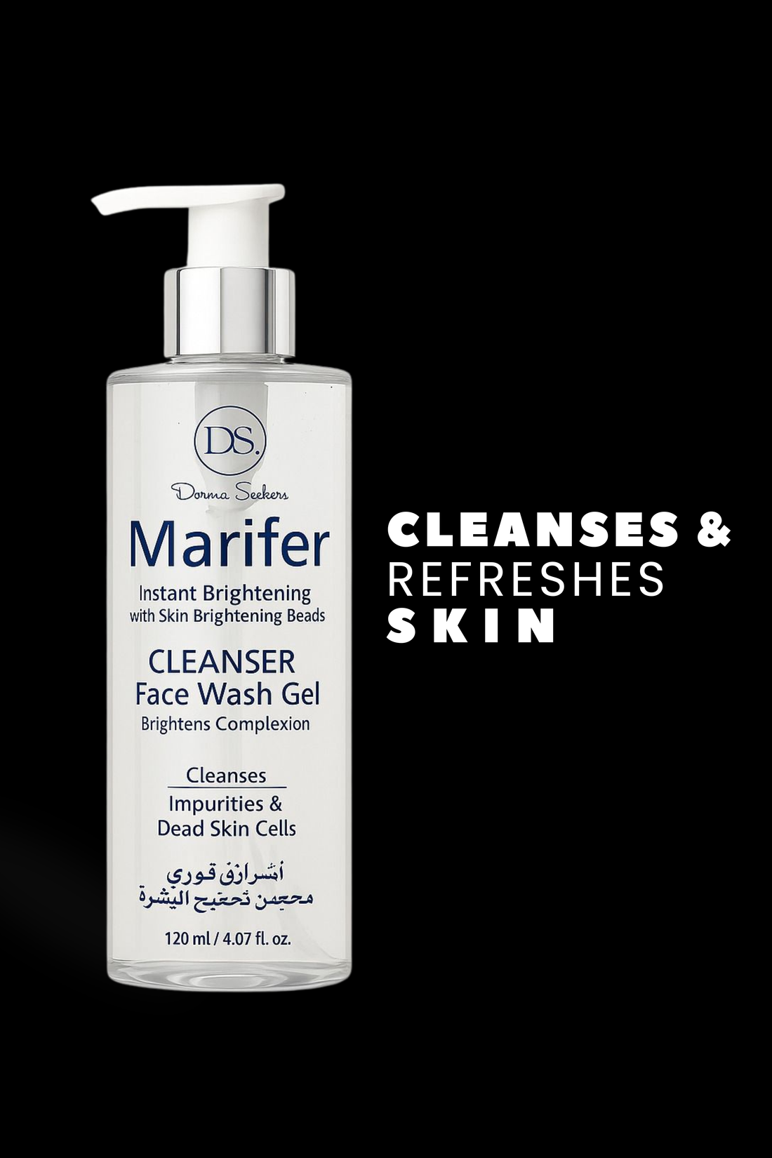 MARIFER CLEANSER | INSTANT BRIGHTENING GEL