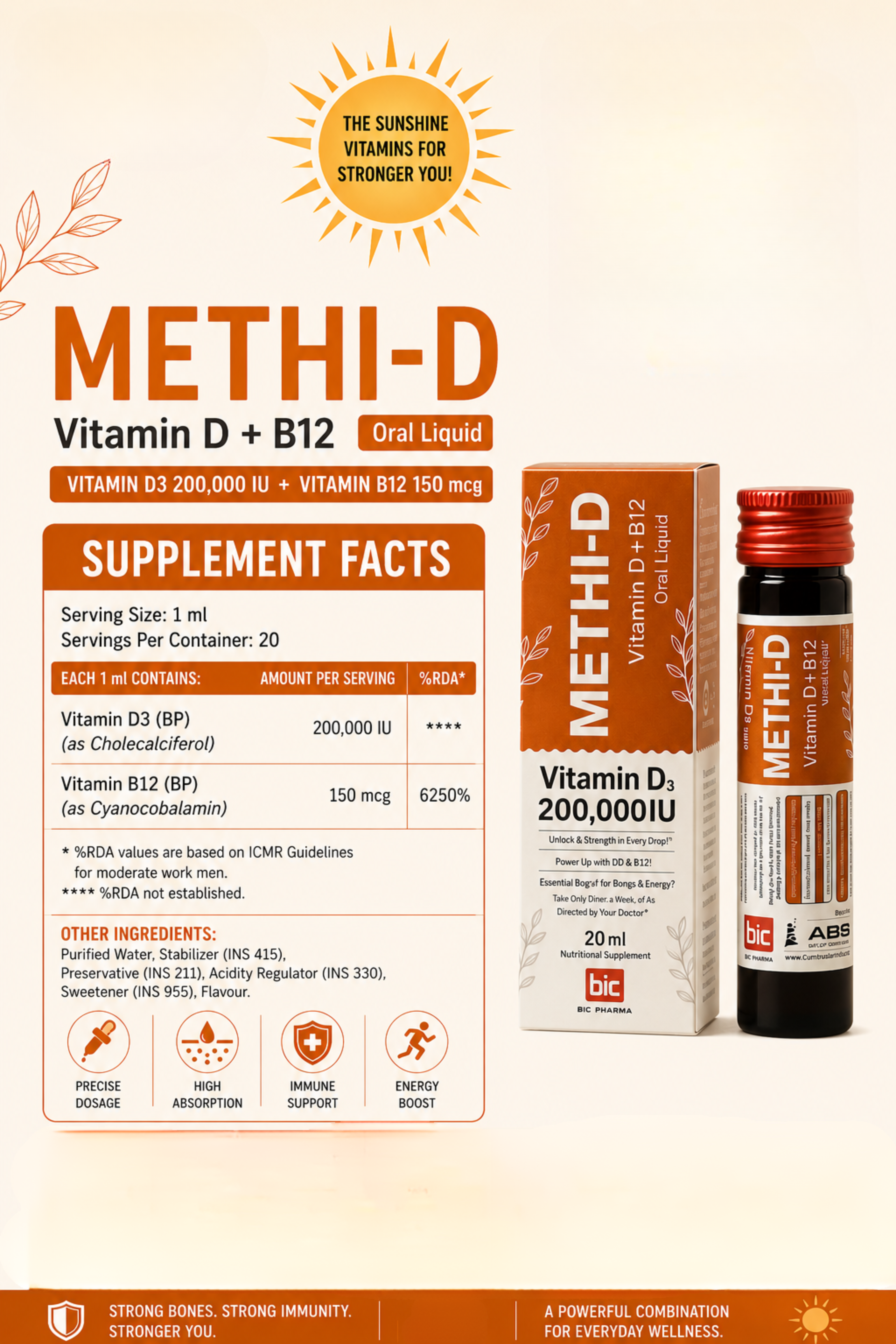 METHI-D (vitamin D 200,000 IU + B12) Bundle of 3