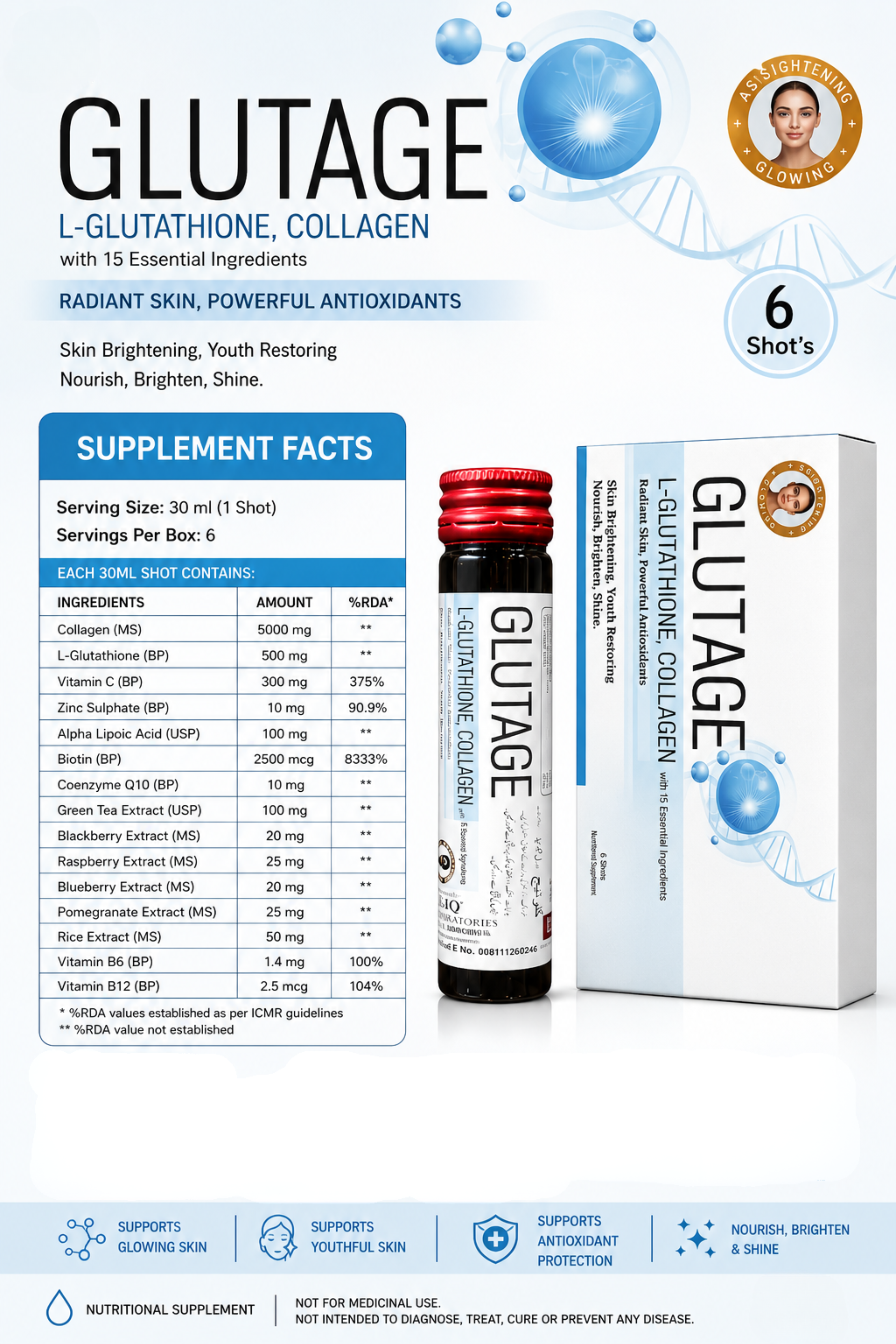 Glutage Collagen Liquid