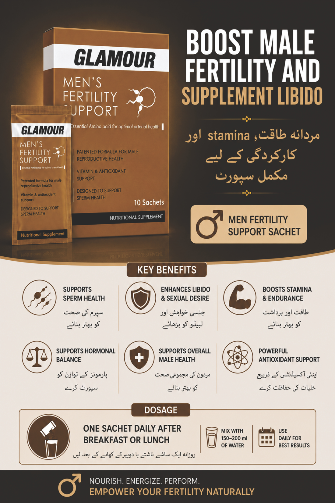 GLAMOUR Male Fertility & Vitality Sachet