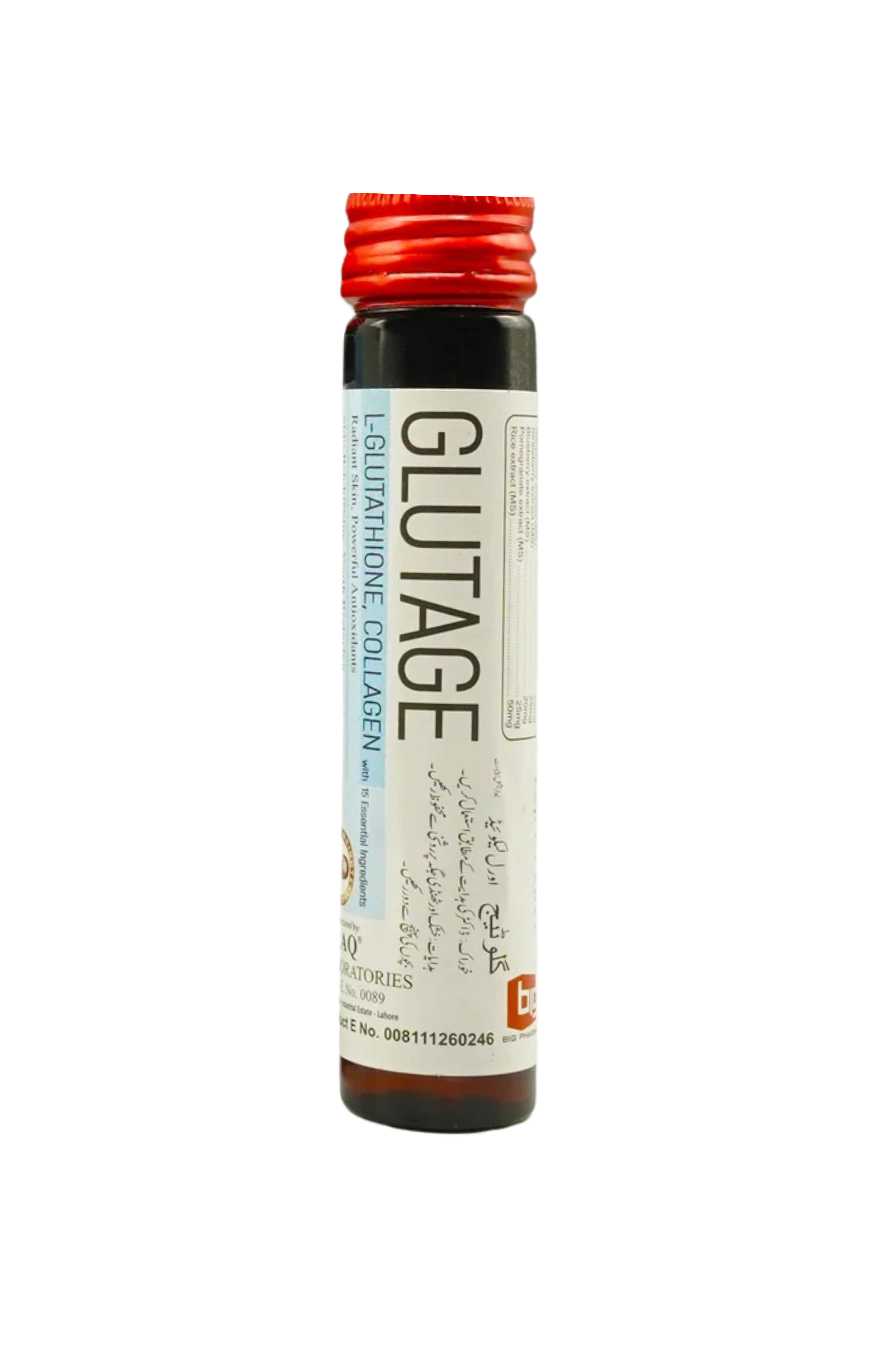 Glutage Collagen Liquid | Oral Shots