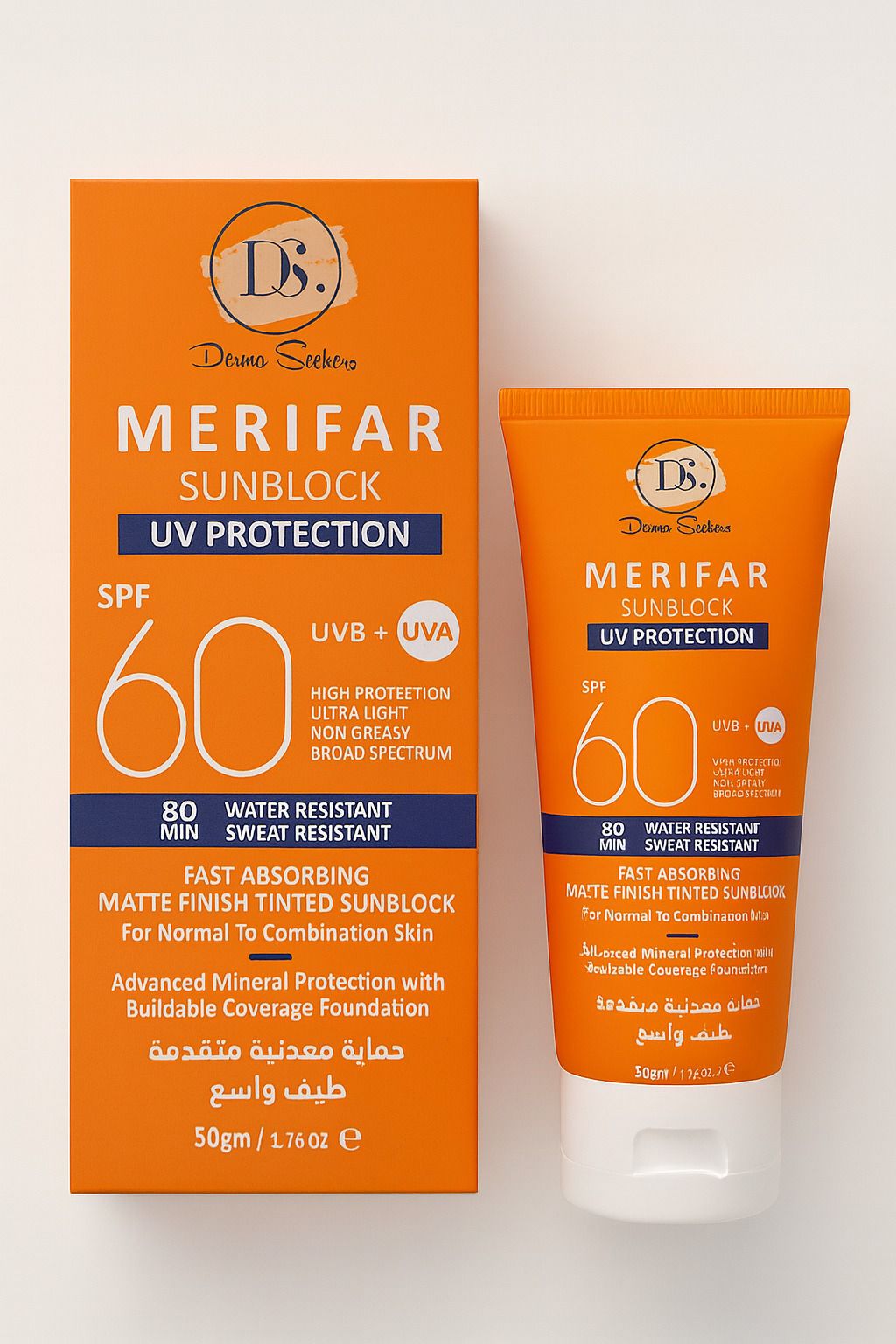 Marifer Tinted Sunblock | Skin Tint UV Protector