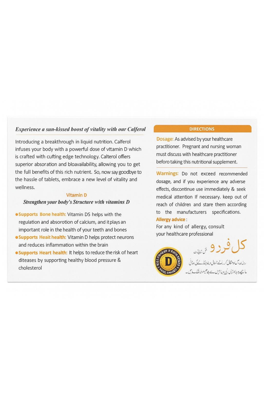 Calferol (vitamin D3 200,00 IU)