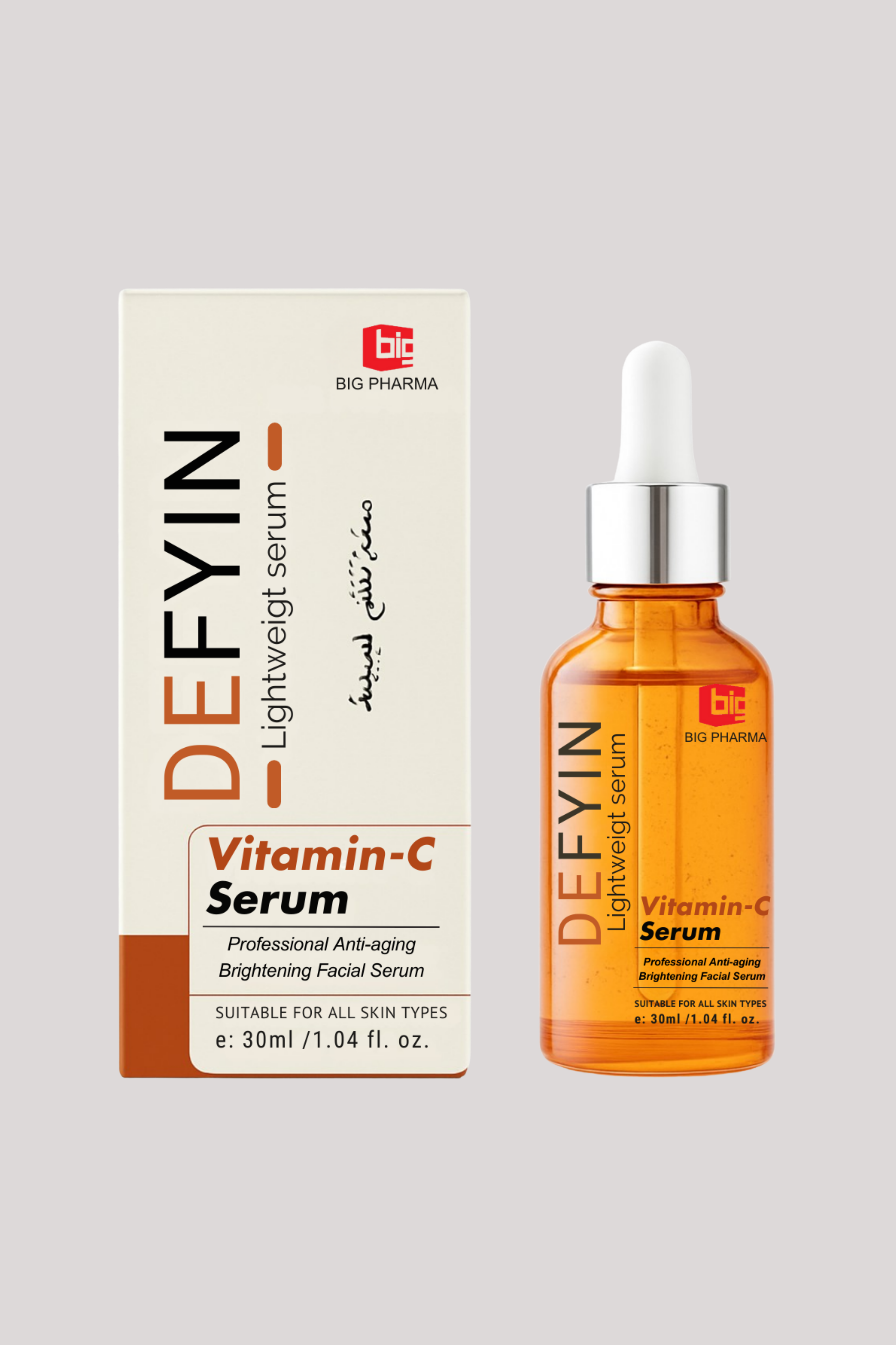 DEFYIN| VITAMIN C GLOW SERUM
