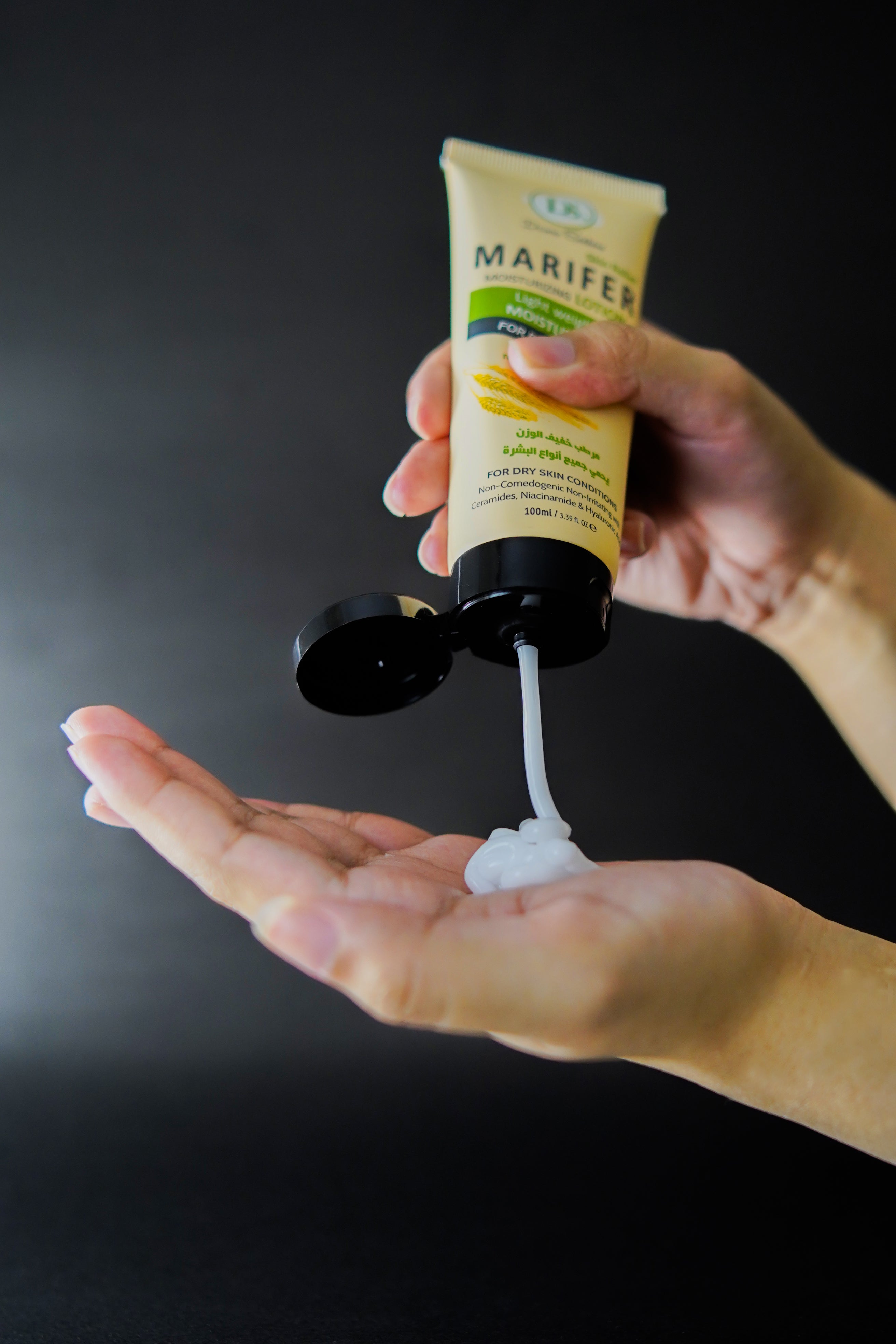 MARIFER MOISTURIZING LOTION