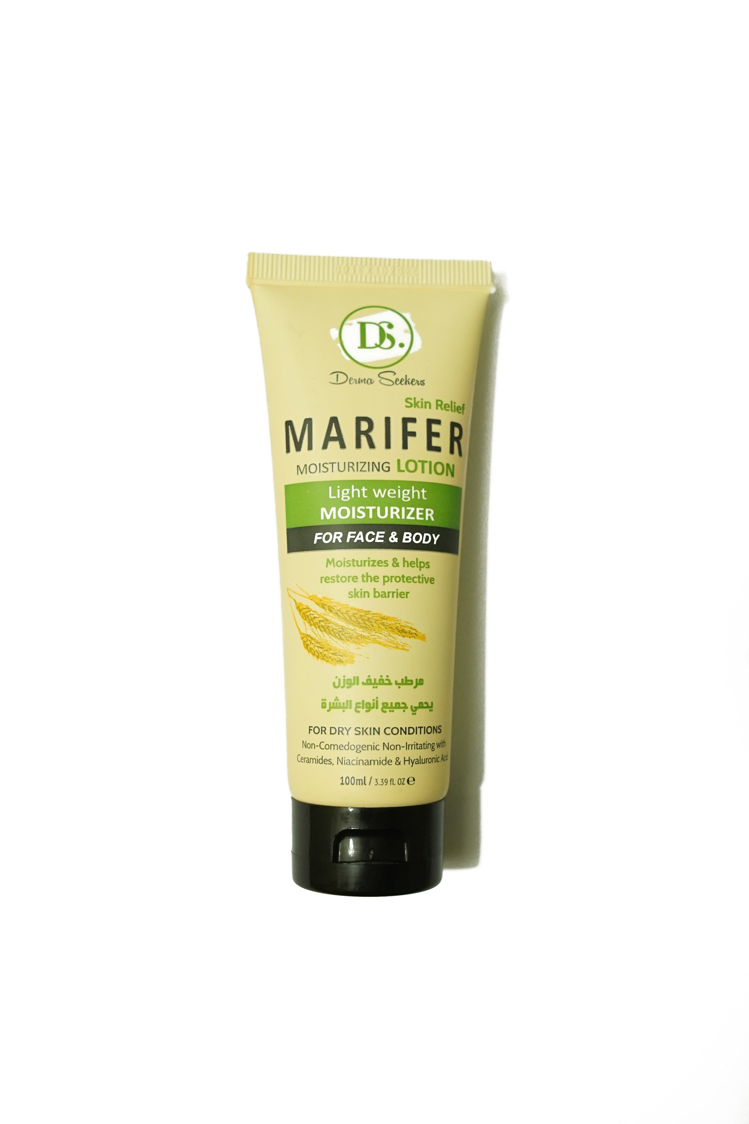 MARIFER MOISTURIZING LOTION