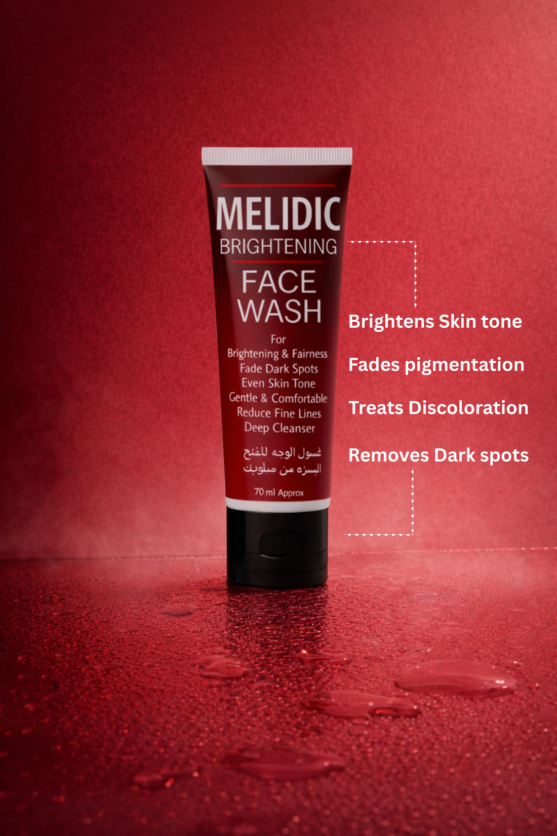 MELIDIC BRIGHTENING FACEWASH