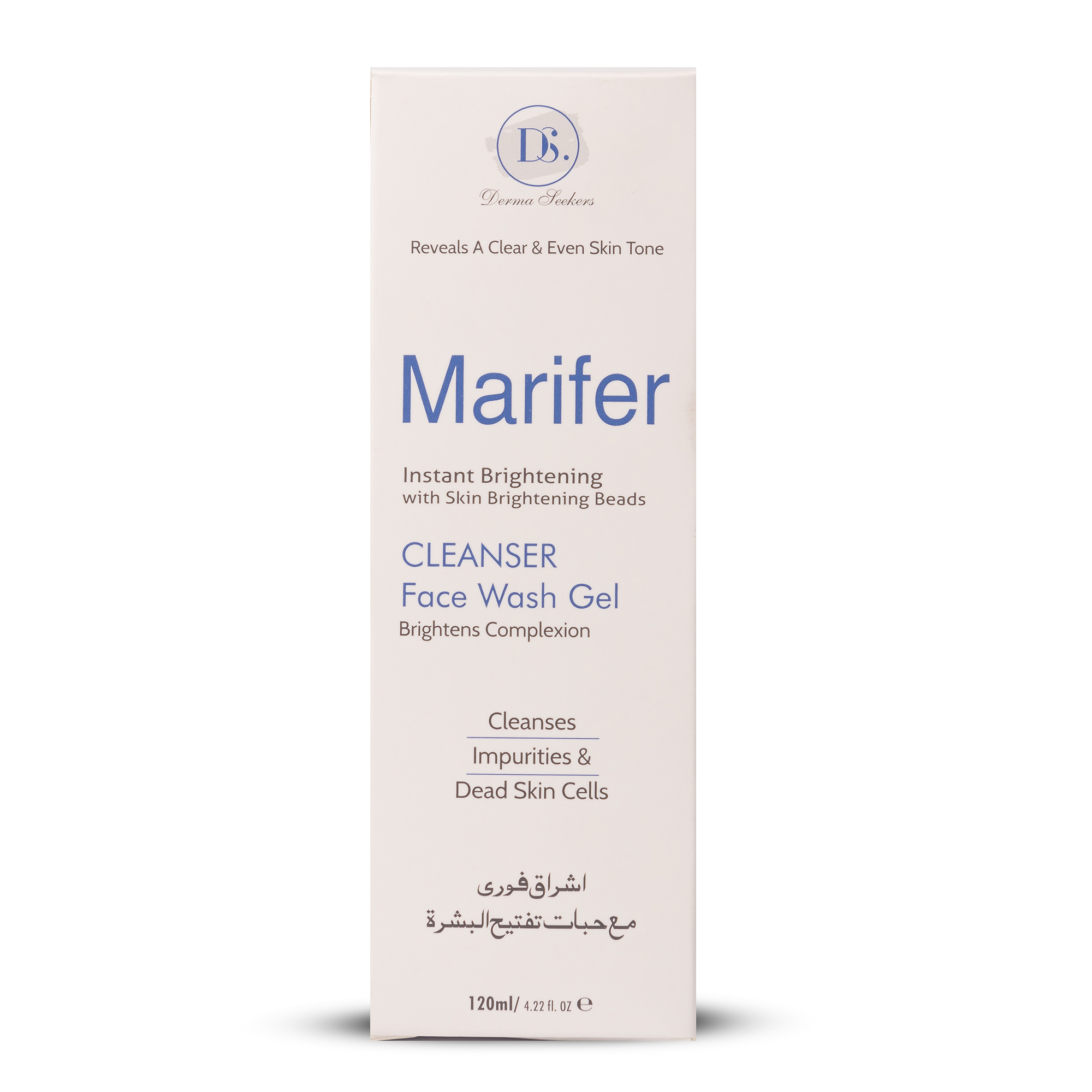 MARIFER CLEANSER | INSTANT BRIGHTENING GEL
