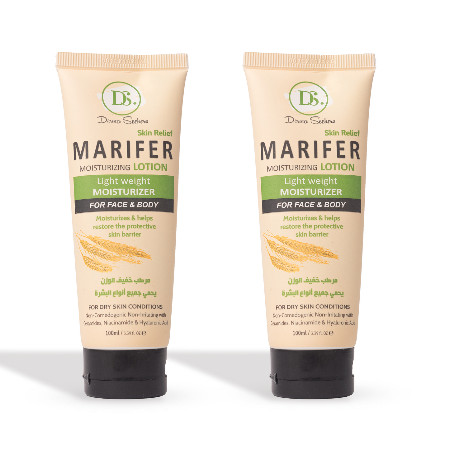 Marifer Moisturizing Lotion Twin Pack