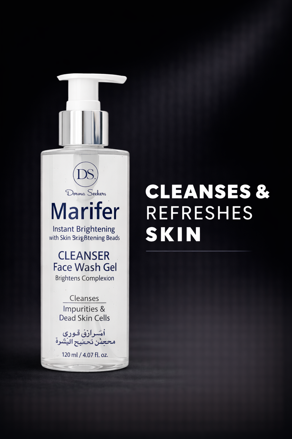 MARIFER CLEANSER | INSTANT BRIGHTENING GEL